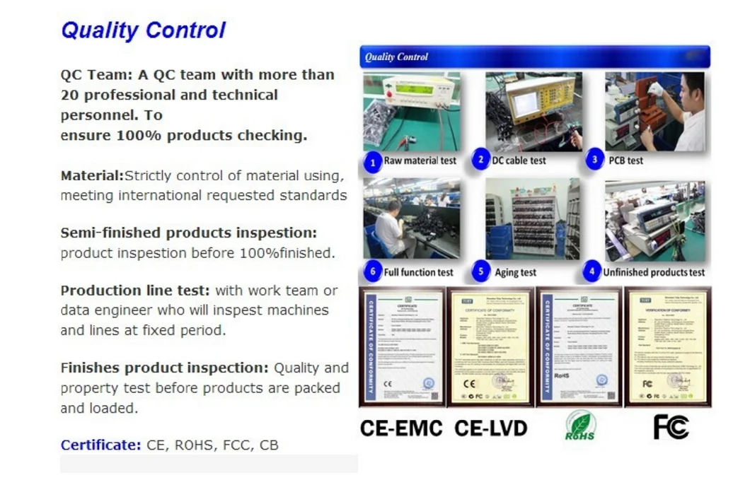 12V 10A 120W Switching Power Supply for Security Monitoring